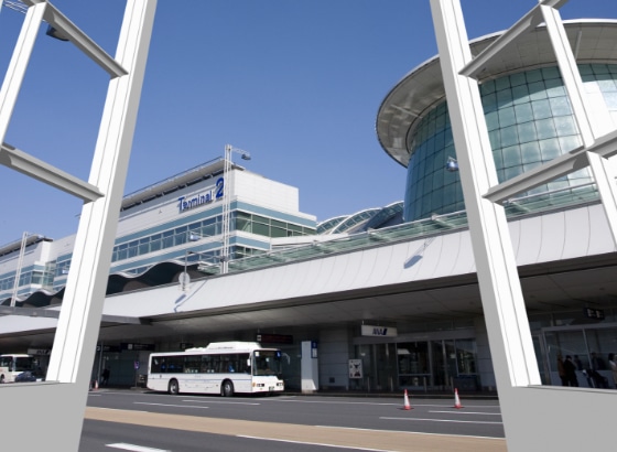 東京国際空港第 2 旅客ターミナルビル